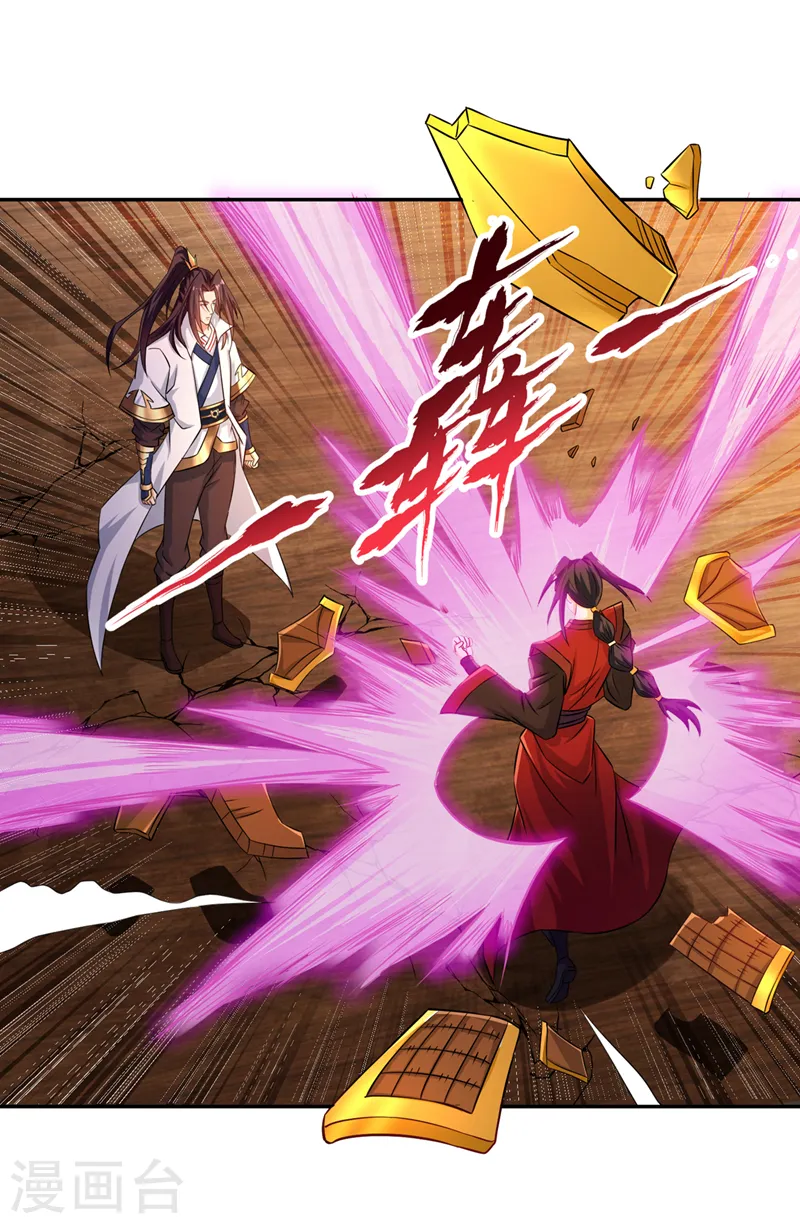 第169话 他们太弱而已！18