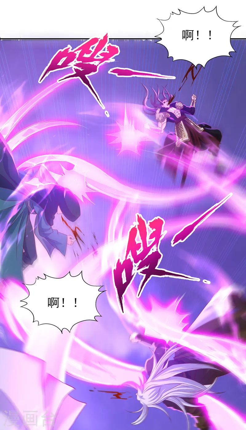 第147话 帮我开路，辛苦啦~24
