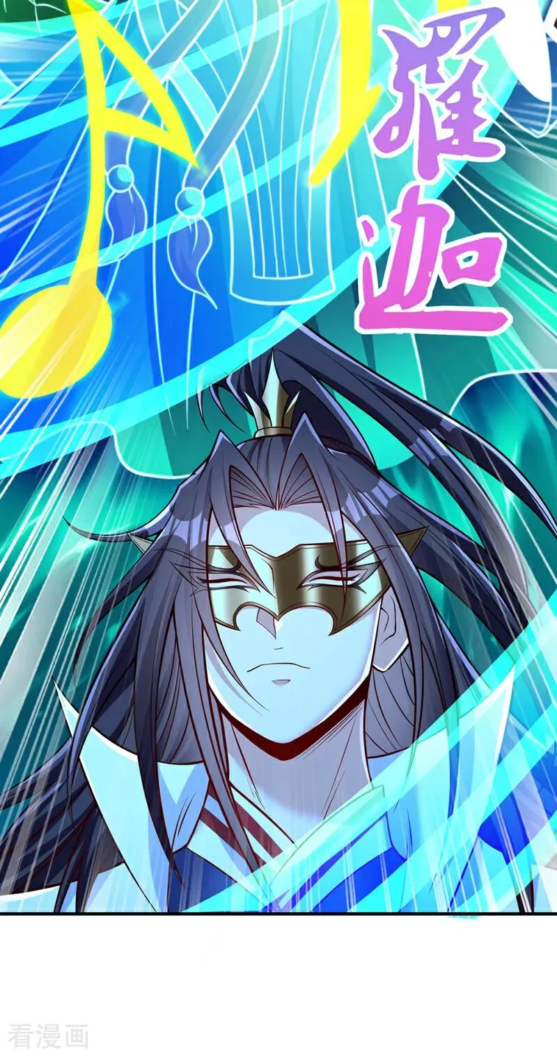 第445话 有救人的资本了！15