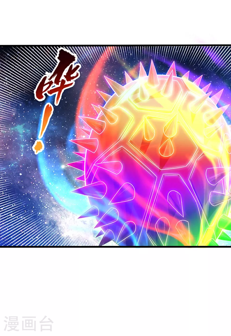 第351话 把命留下吧！14
