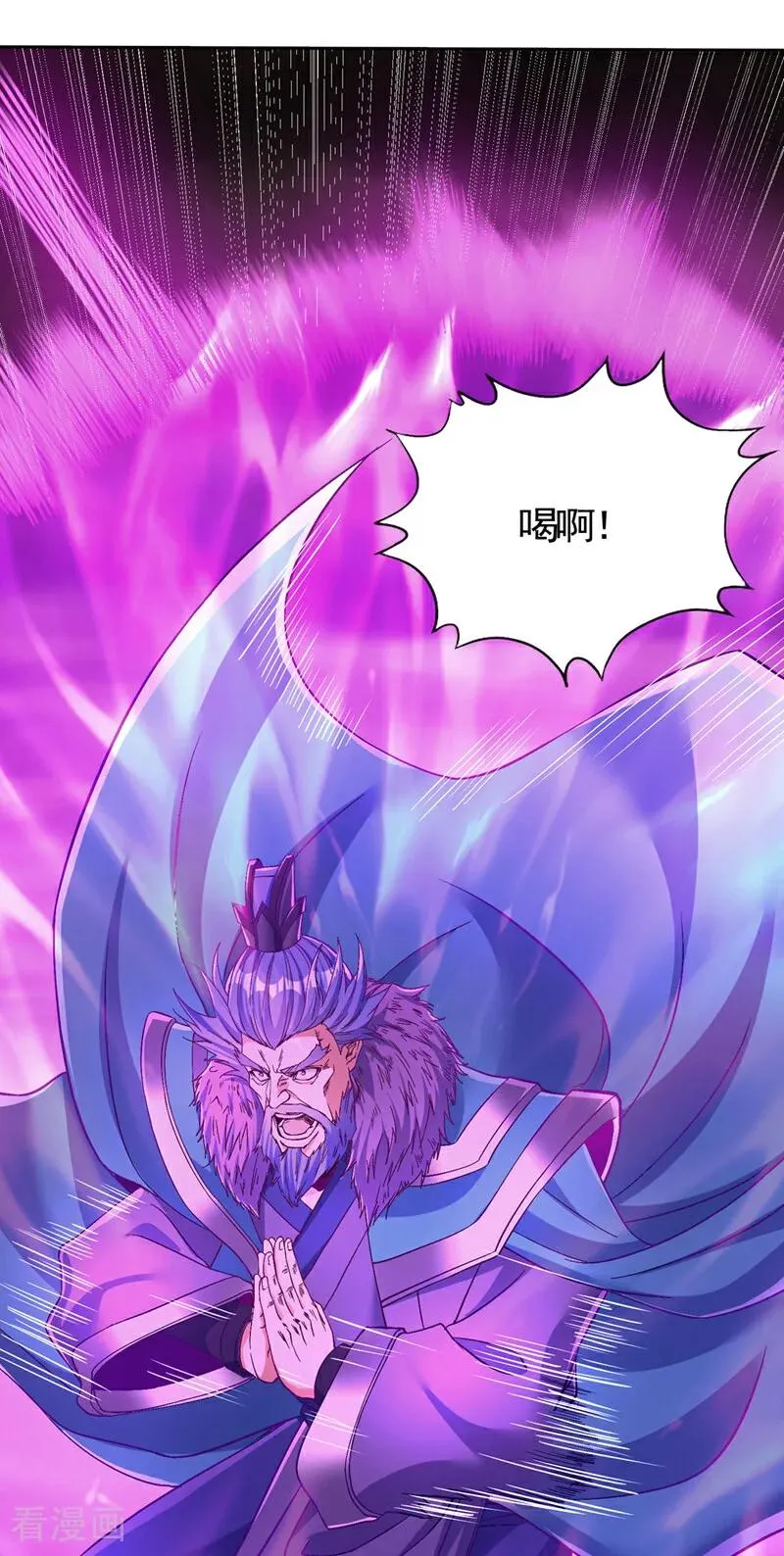 第455话 不会让你白死的！32