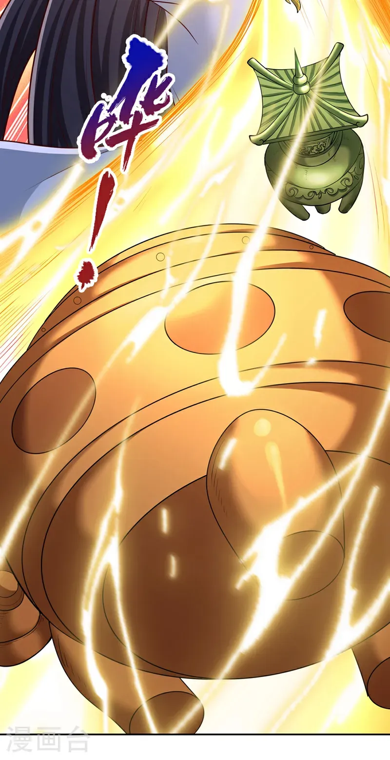 第415话 入丹王塔！15