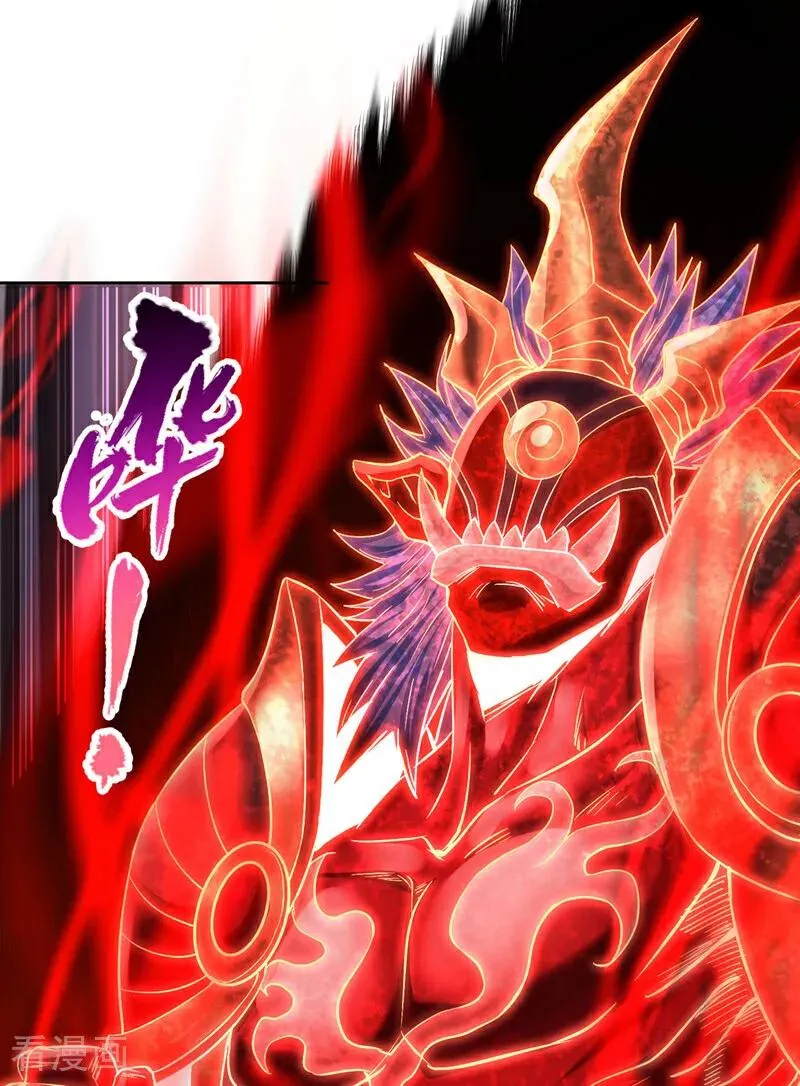 第430话 你太弱了！8