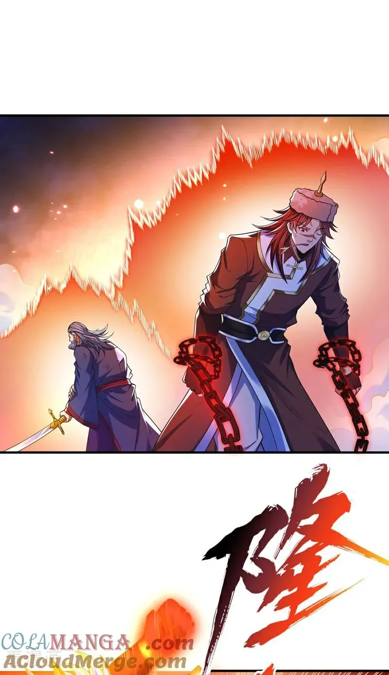 第434话 很快就结束了！32