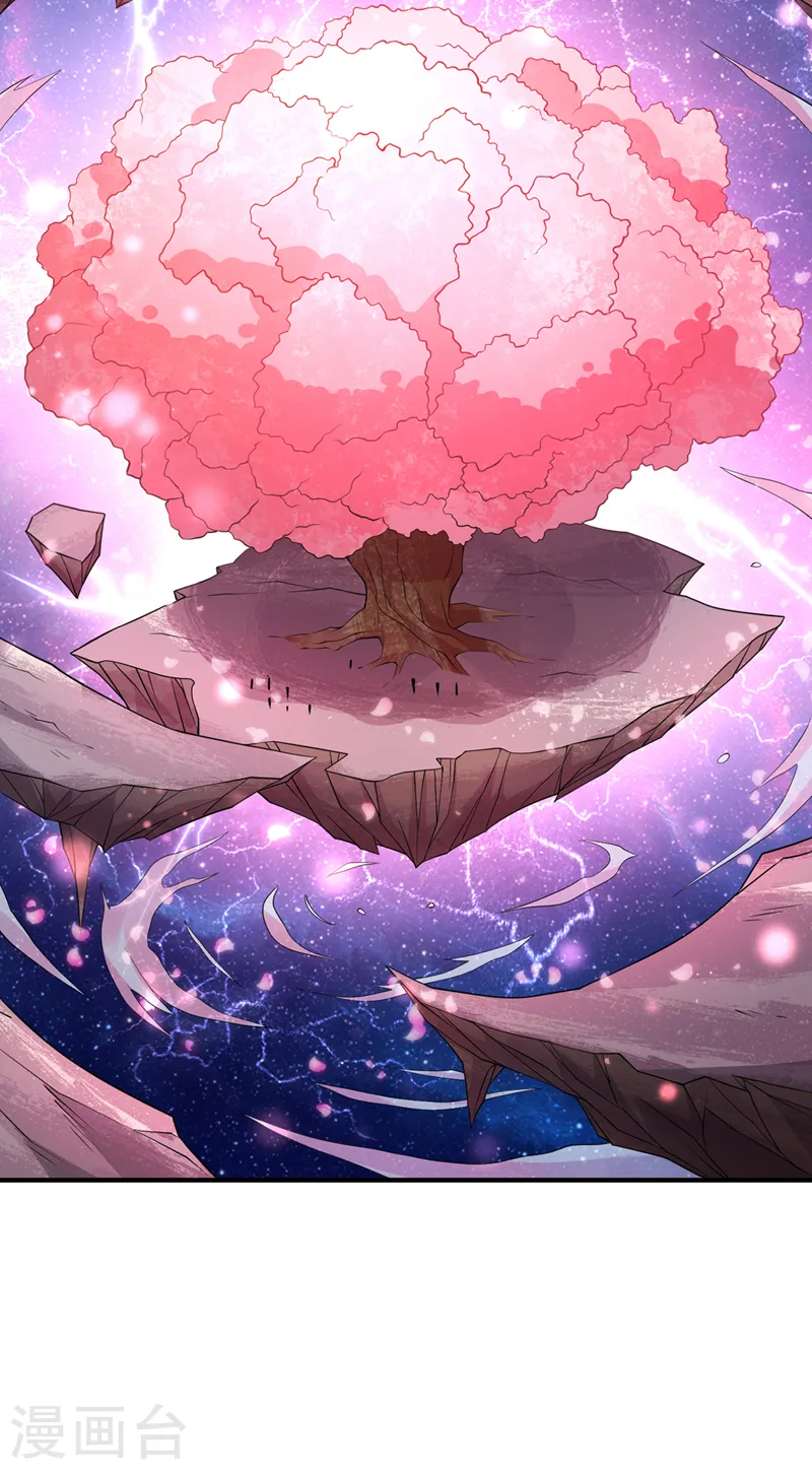 第172话 你愿意付出什么？23