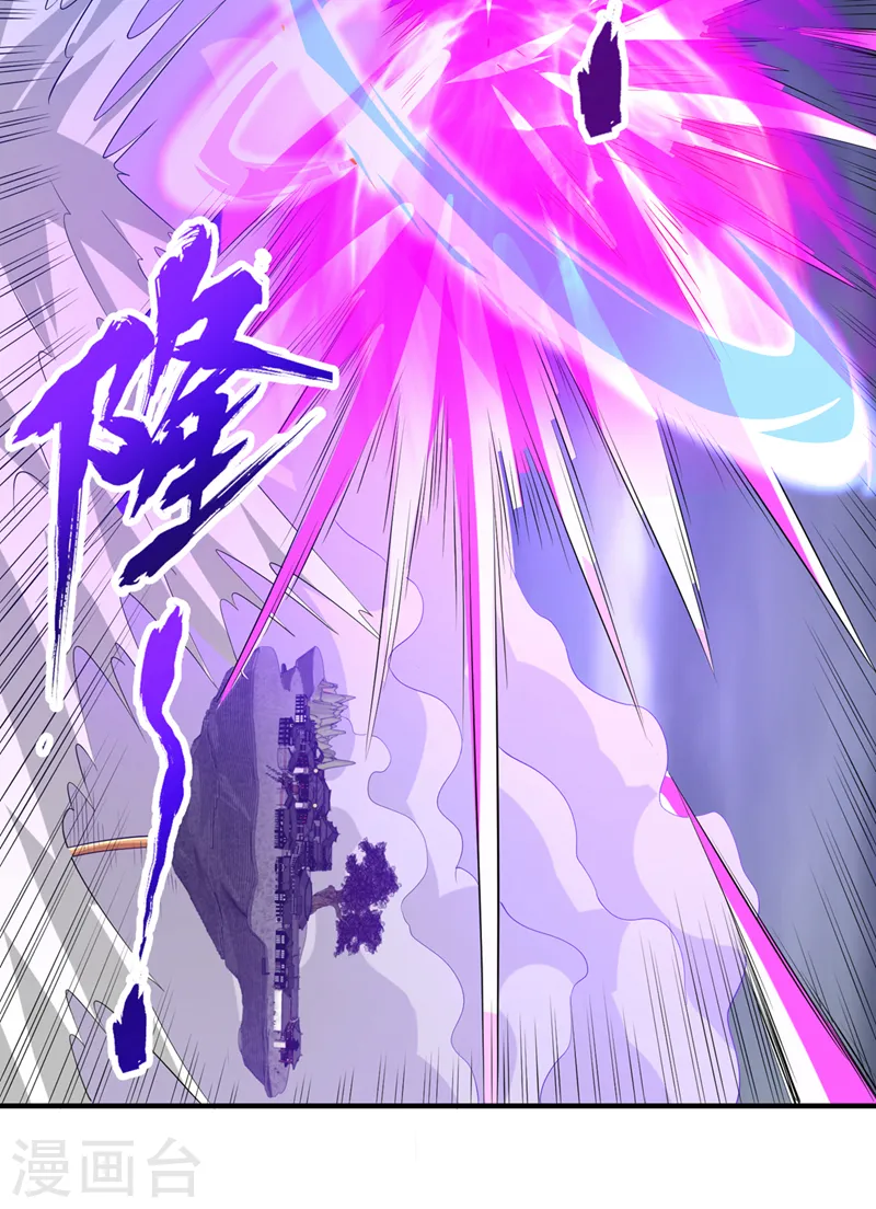 第230话 星空的囚犯？！27