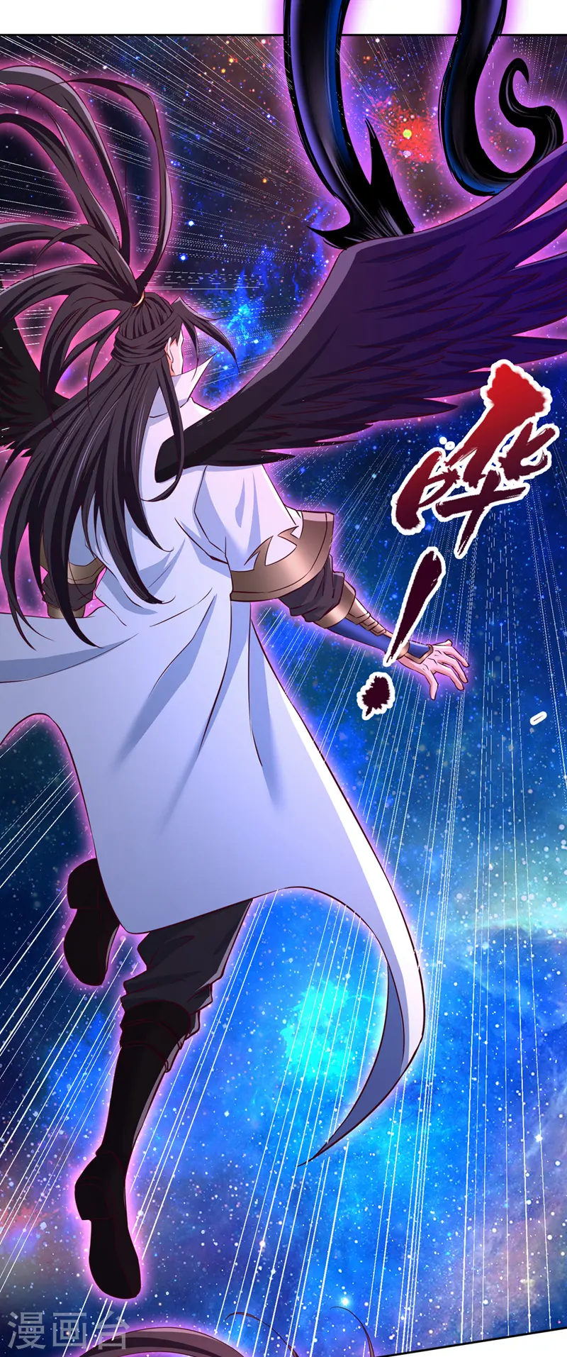 第287话 再这样会力竭而死！6