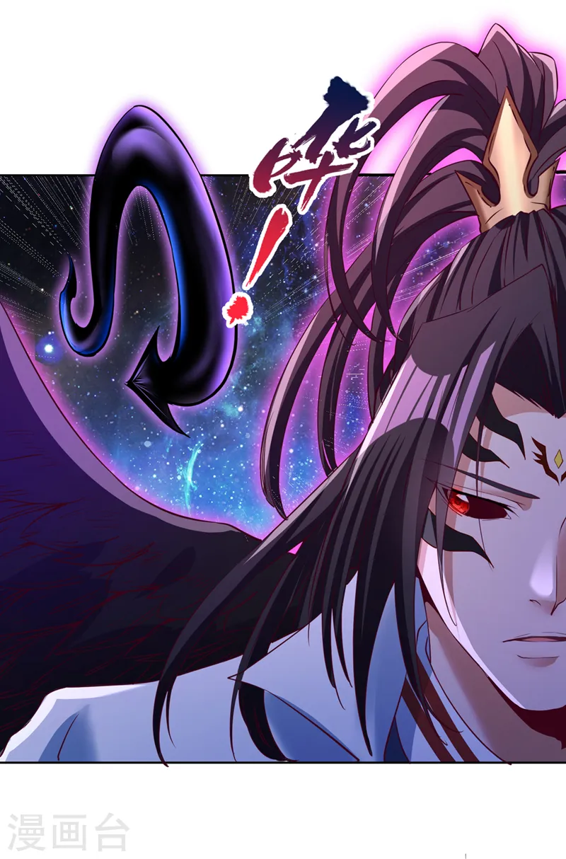 第287话 再这样会力竭而死！12