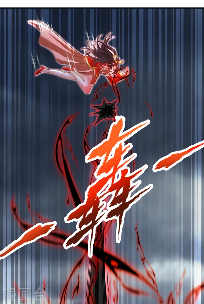 第224话 恐怕内域出事了！25