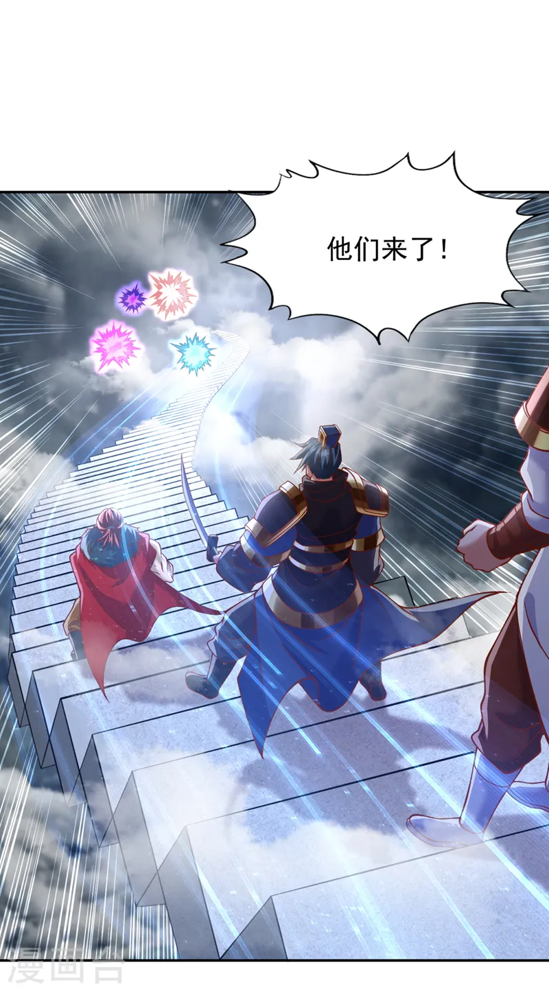 第214话 活着不好吗？！34