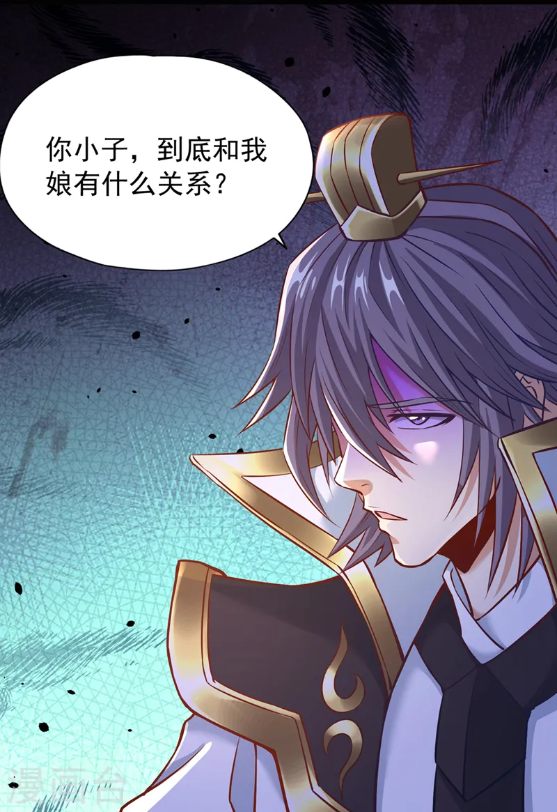 第166话 法则而已，很厉害？28