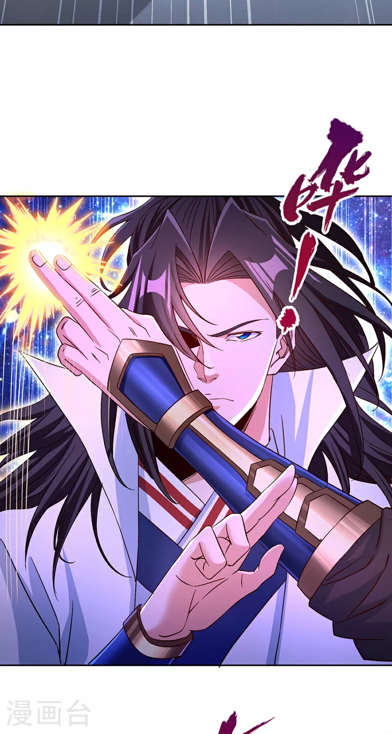 第348话 成立第十道界！18