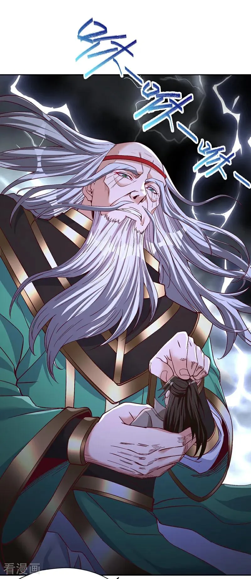 第452话 自负的，是你！33