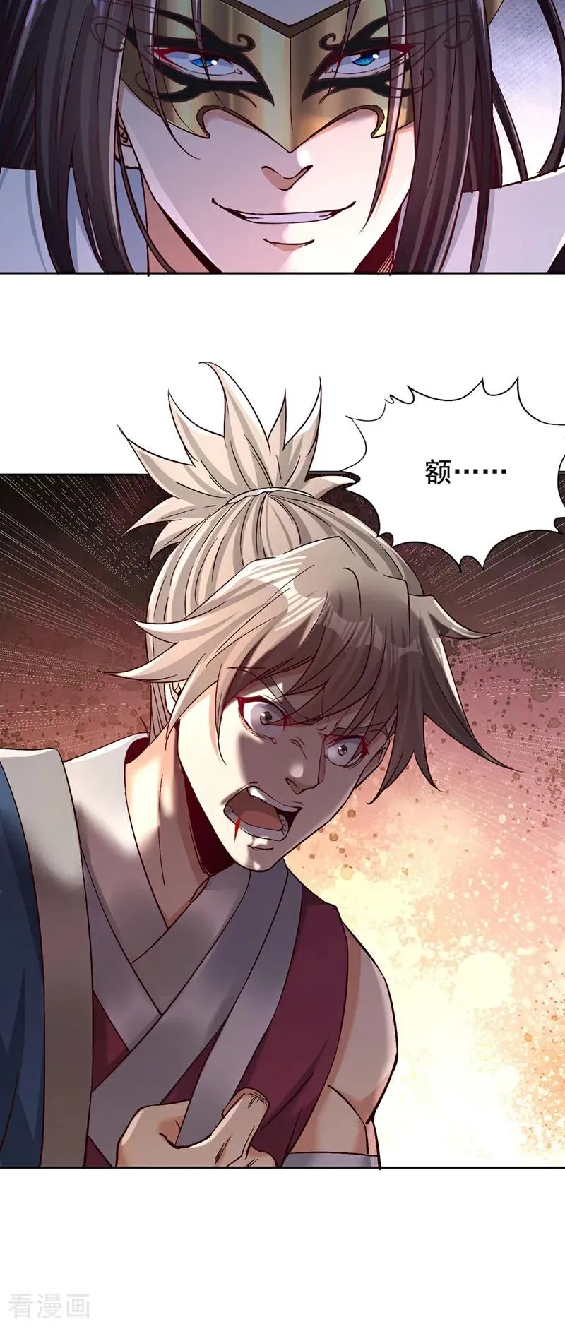 第425话 那就让你心服口服！15