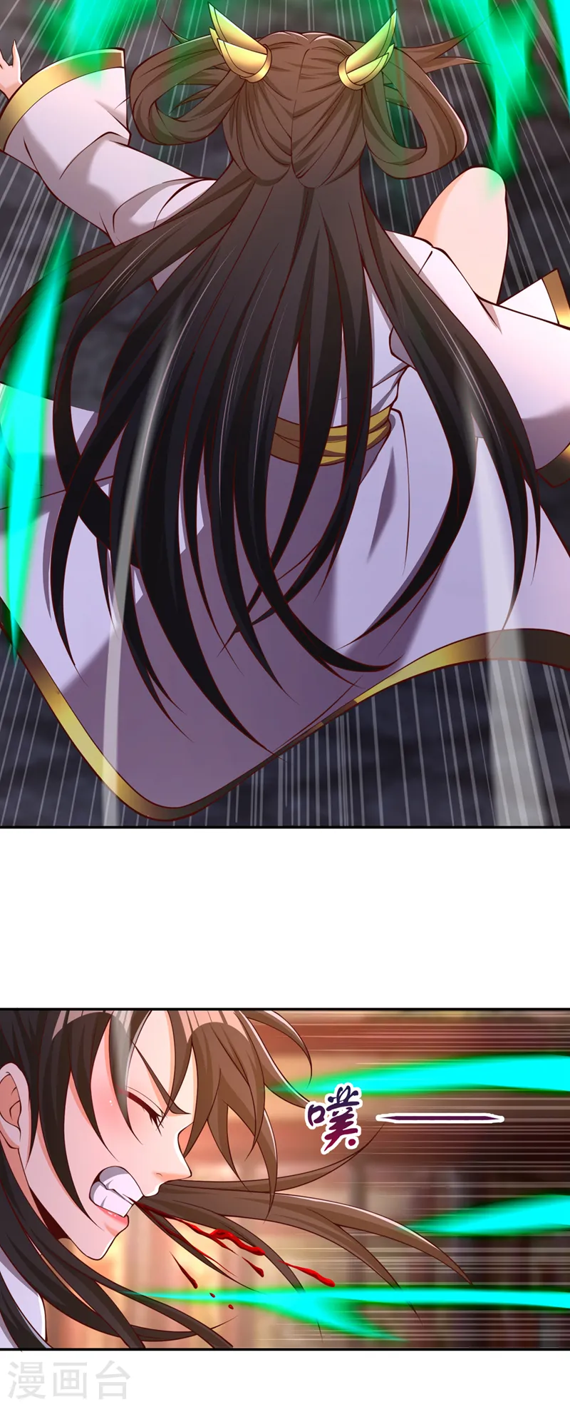 第292话 是时候拿宝贝去了！24