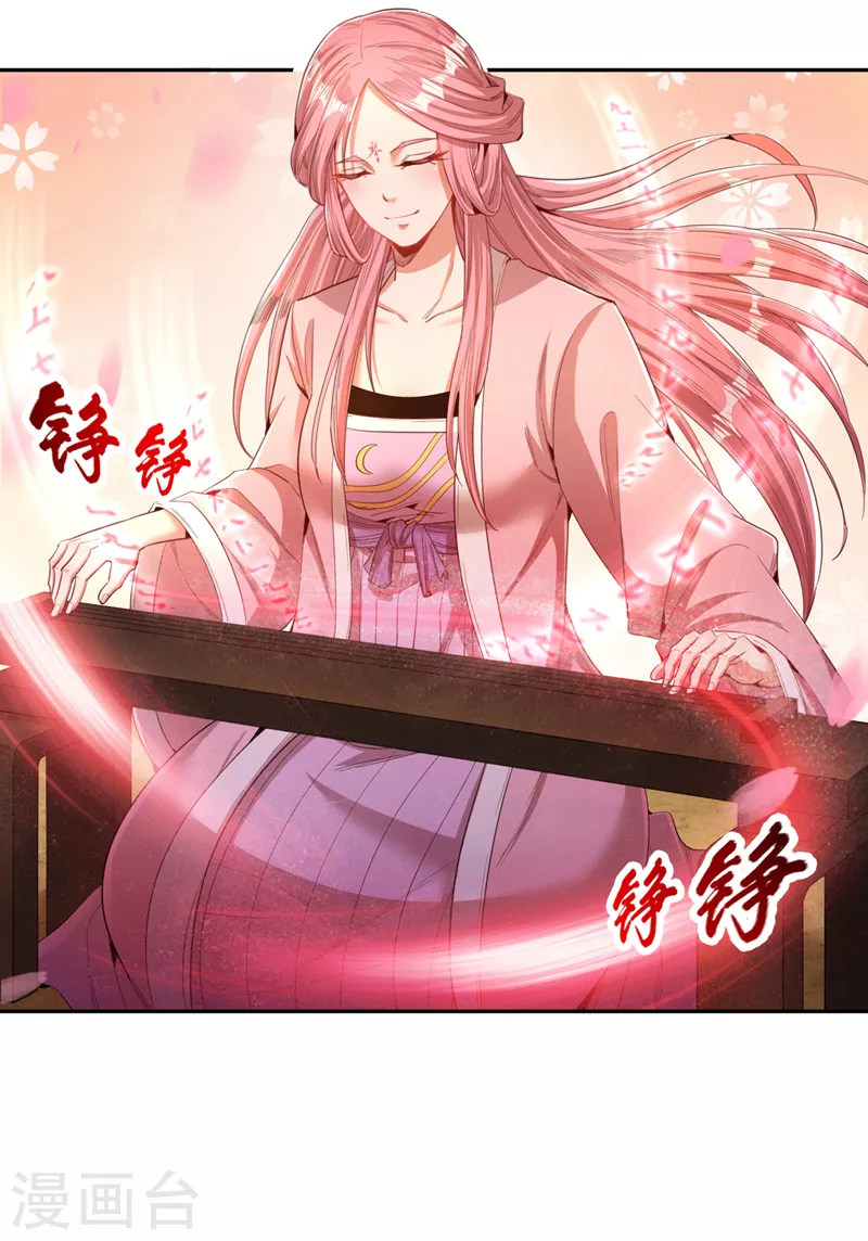 第85话 琴斗，开始！10