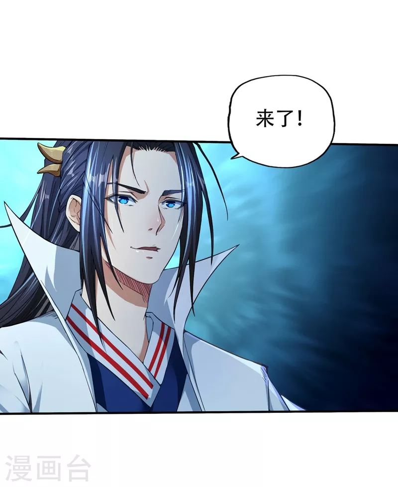 第2话 请给我解毒……9