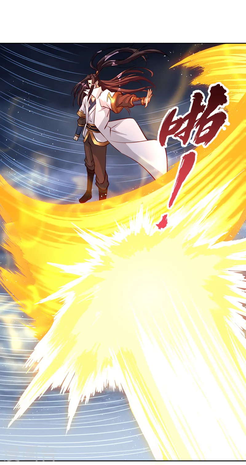 第191话 剩下的我来解决吧！27