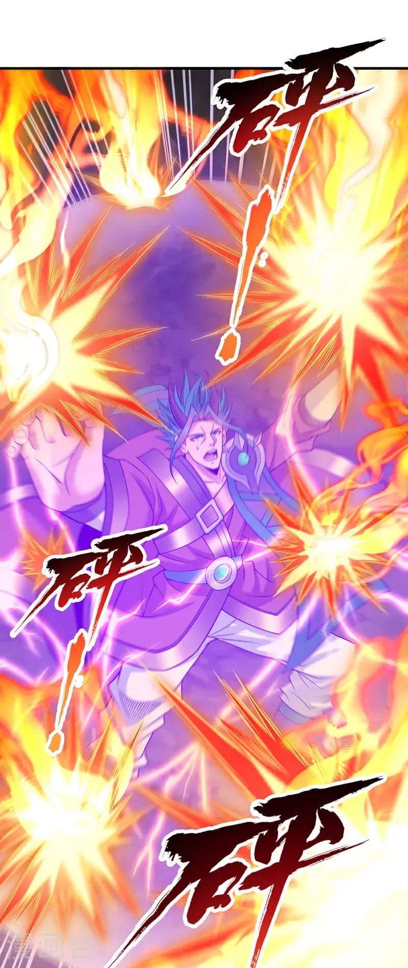 第390话 你没资格做我对手！6