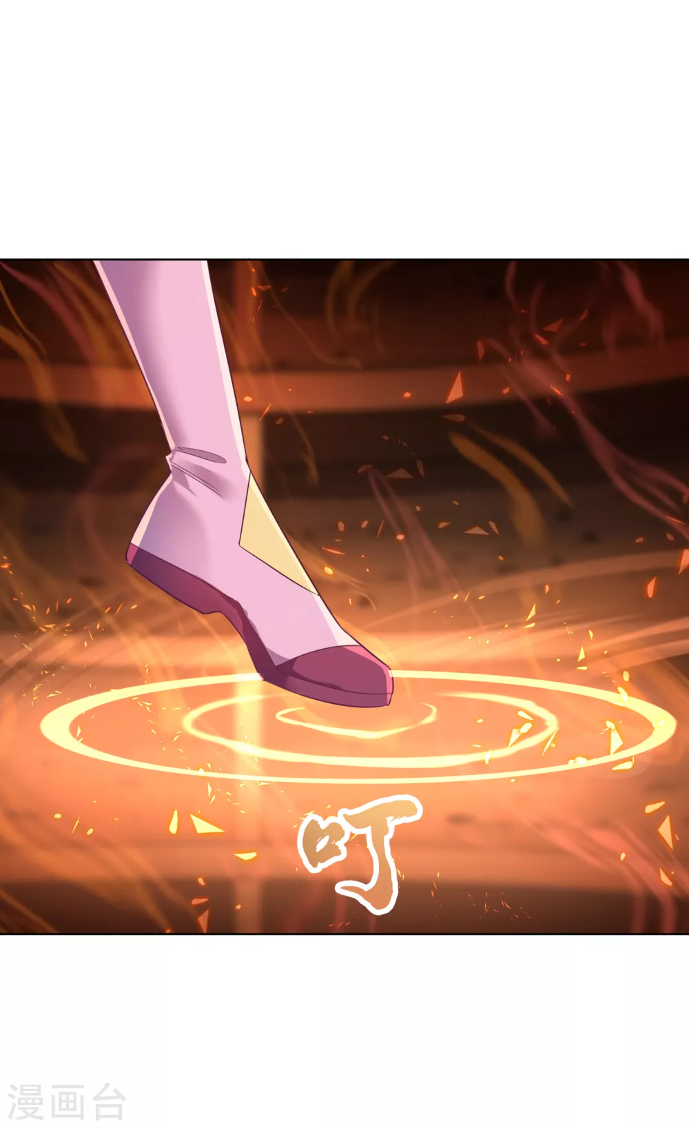 第34话 拍卖会开始了！34