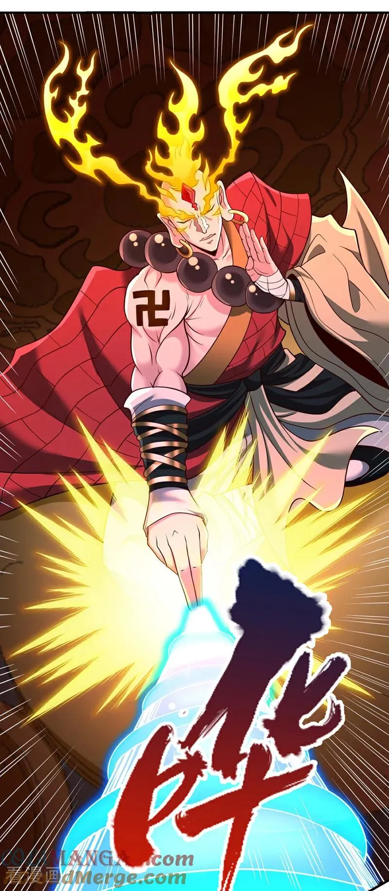 第445话 有救人的资本了！24