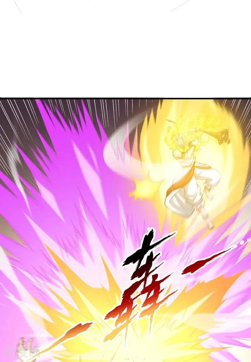第451话 天域进攻了！23