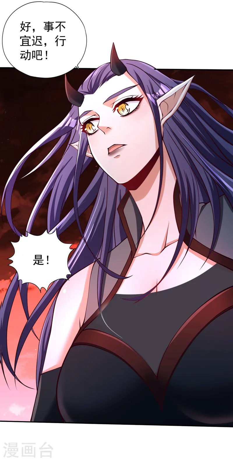 第281话 打开门所有人都得死34