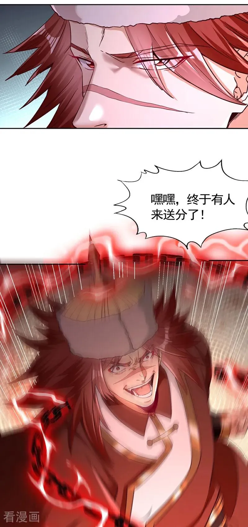 第433话 你们六个一起上吧！19