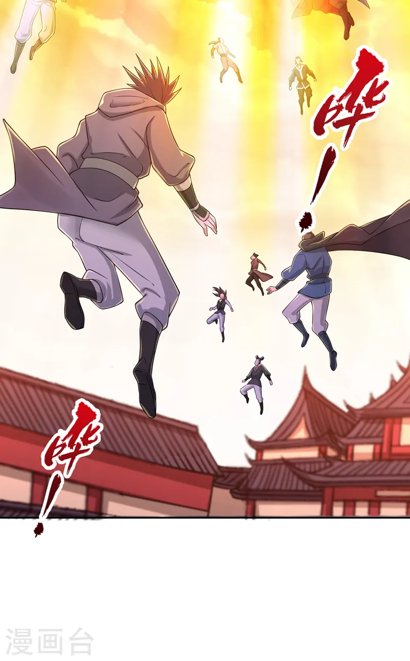 第233话 该动用底牌了！26