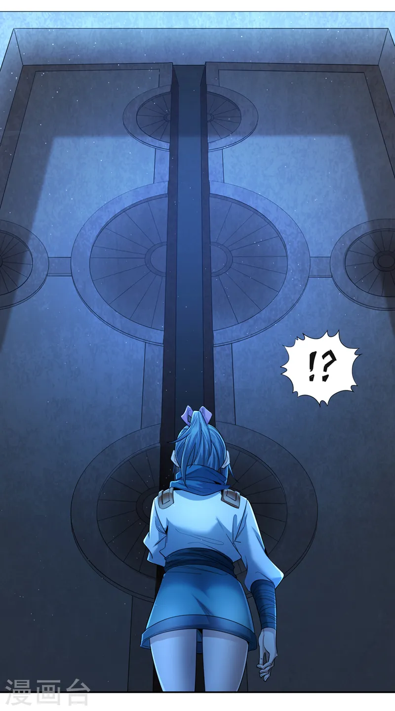 第101话 痴儿你还认得他吗？12
