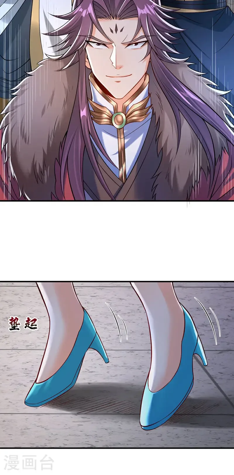 第409话 杀你…脏我的手！14