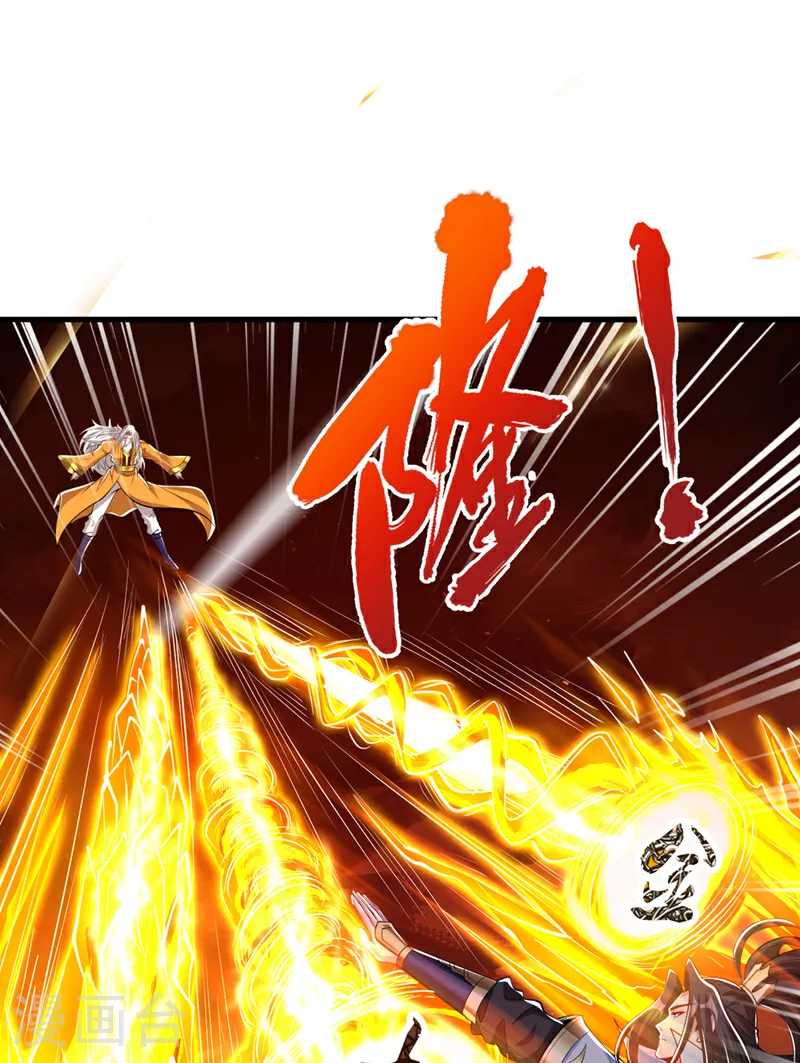 第345话 输给我不服气吗？30