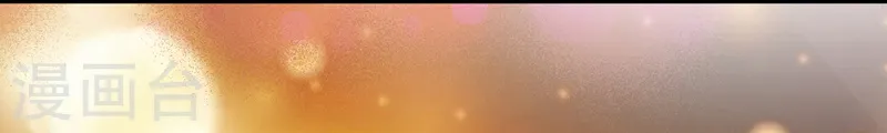 第154话 我厉害的可不止功力19