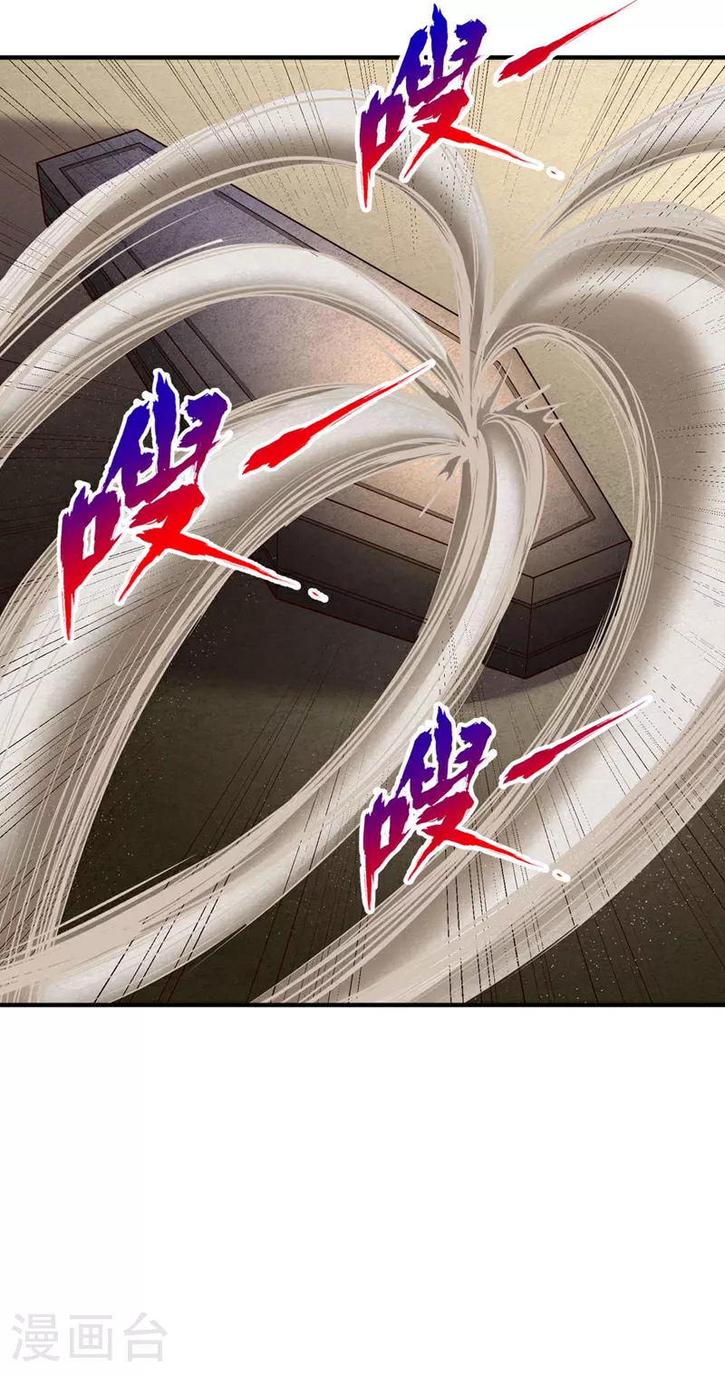 第363话 我要走出这片天！14