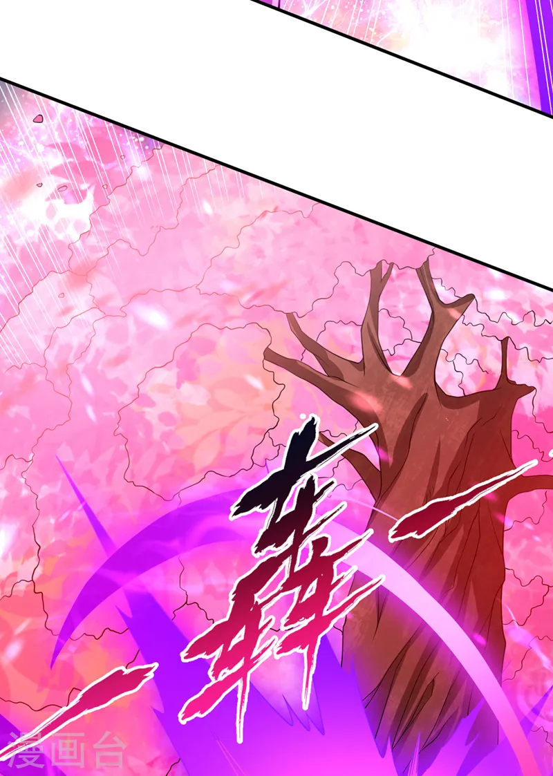 第172话 你愿意付出什么？27