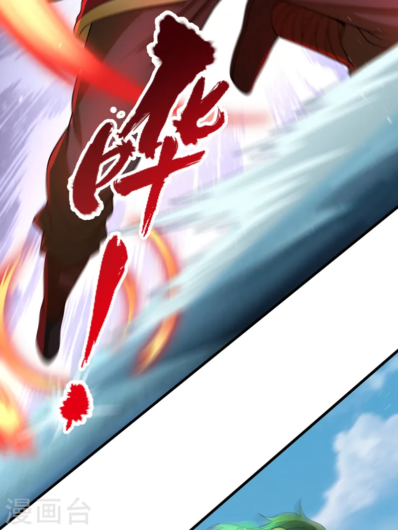 第135话 好兄弟，陪我睡！20