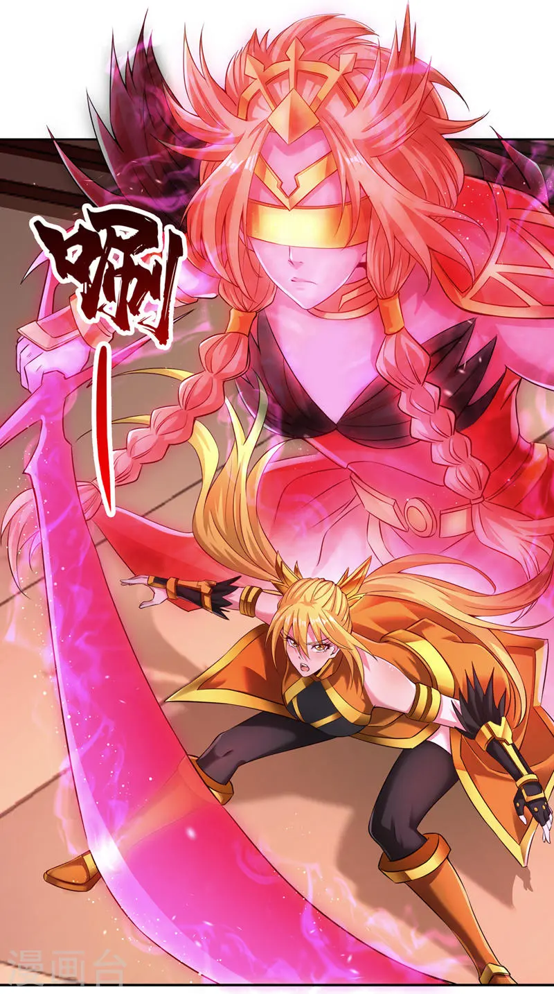 第265话 炼魔血池，我来了！18
