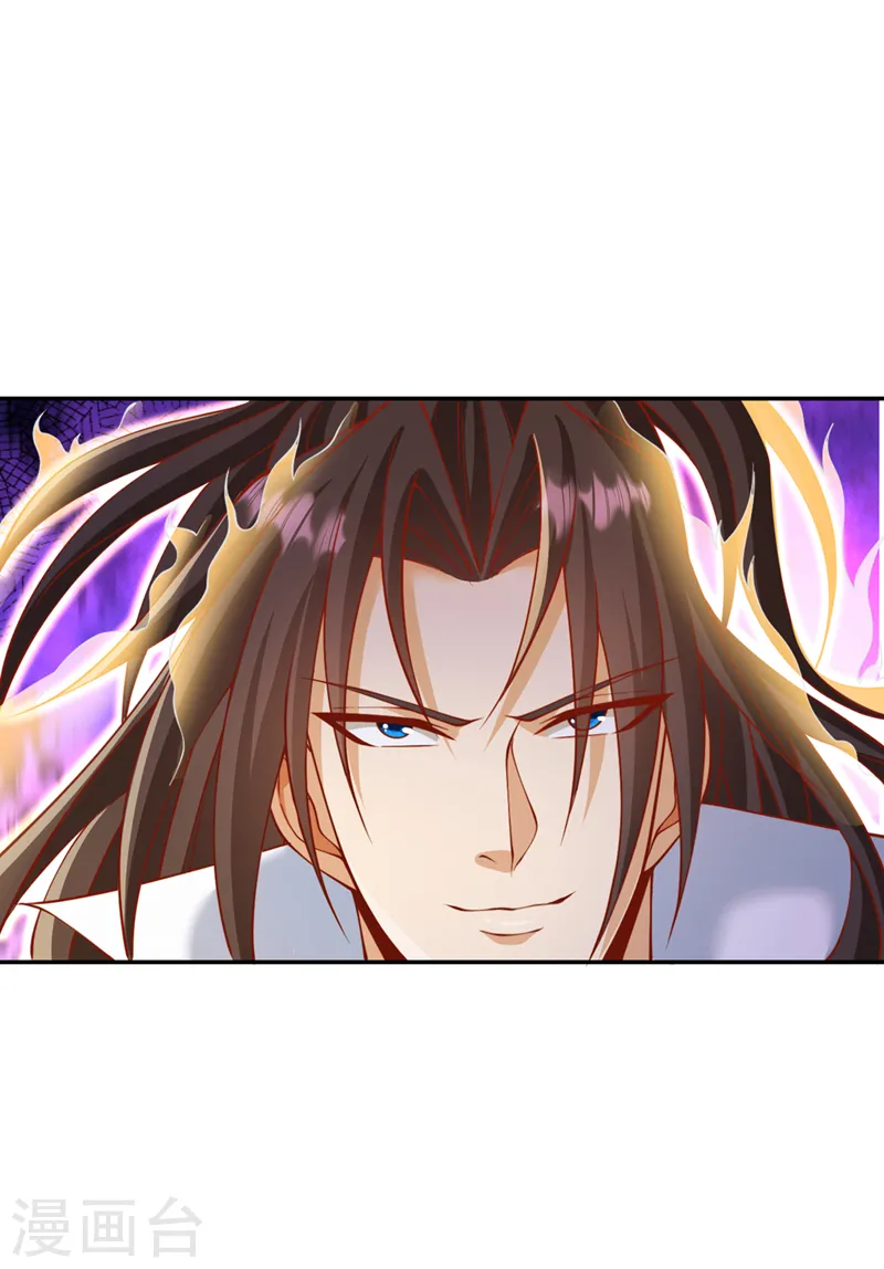 第215话 你们还不配！11