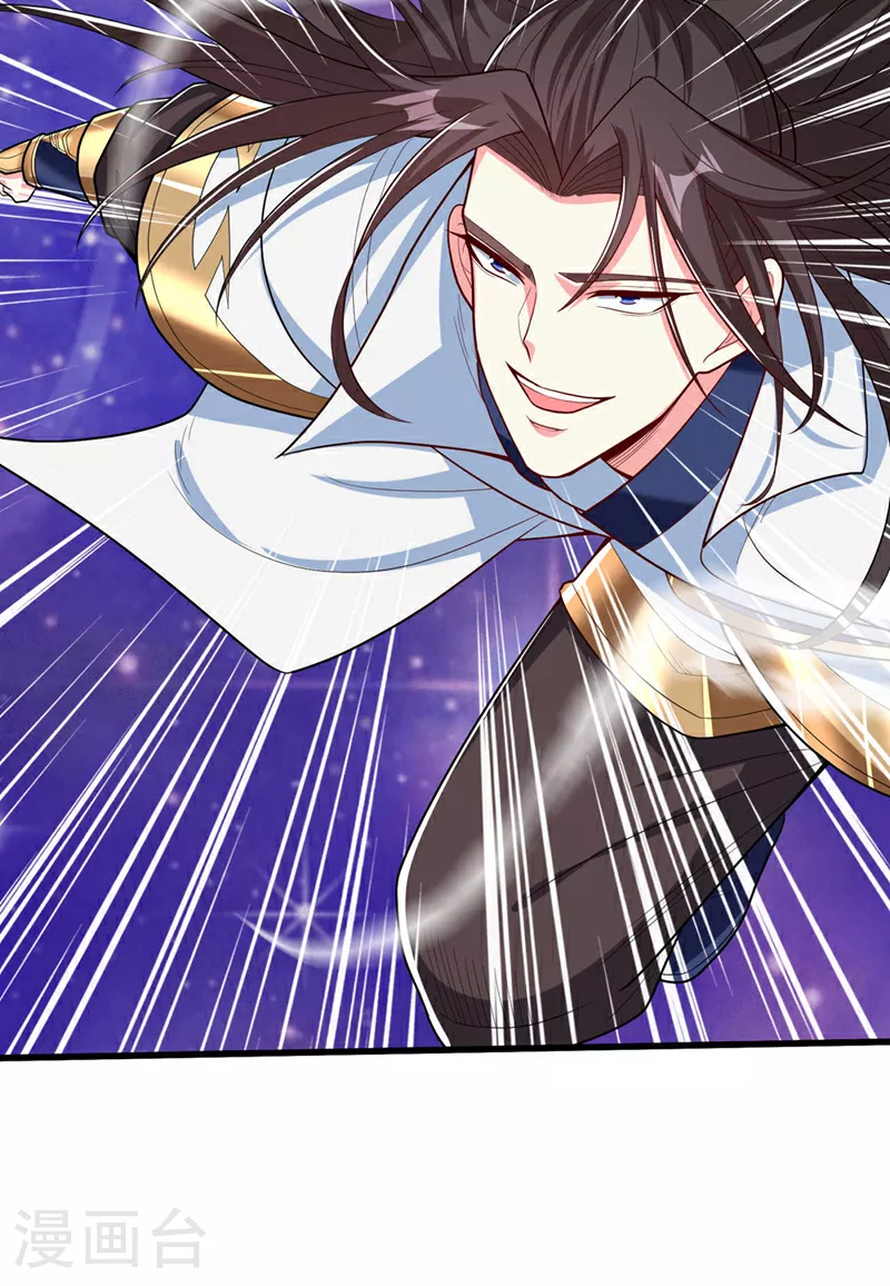 第345话 输给我不服气吗？20