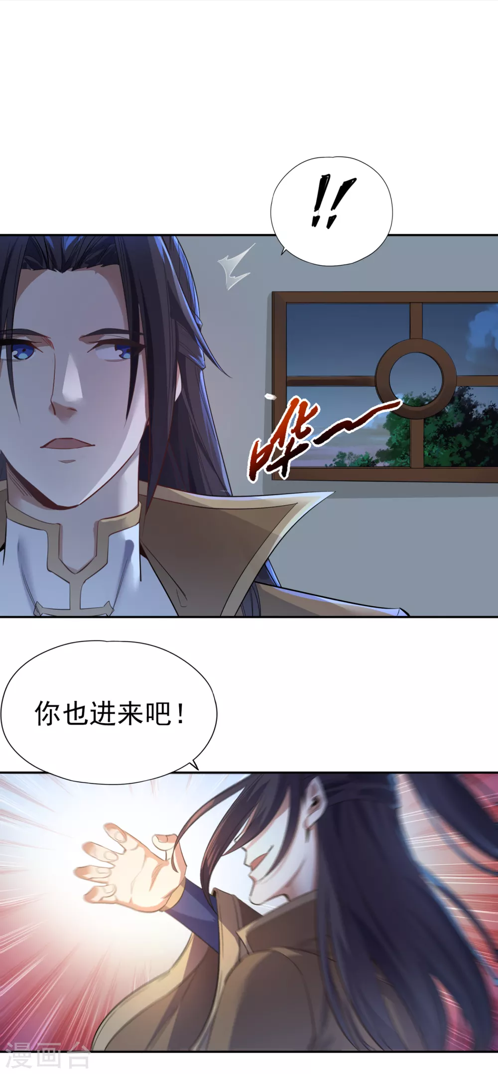 第40话 今晚留下来陪我吧！6