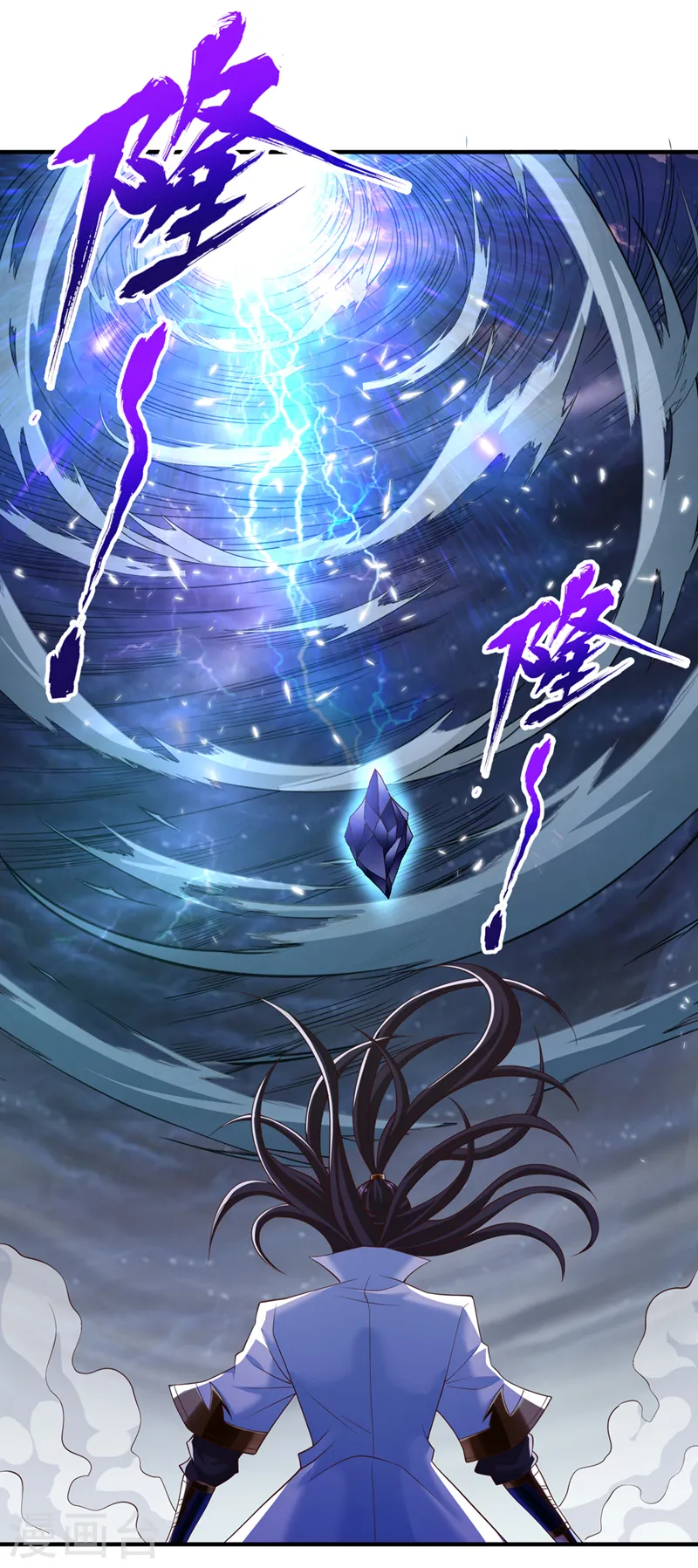 第180话 门主之选该有结果了12