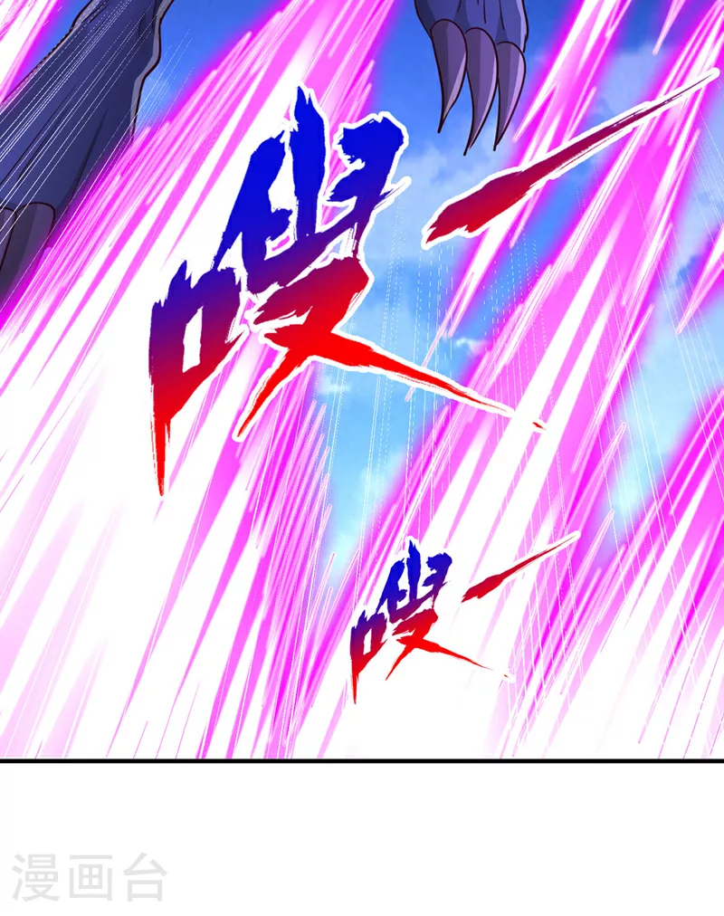 第361话 你的时间不多了！13