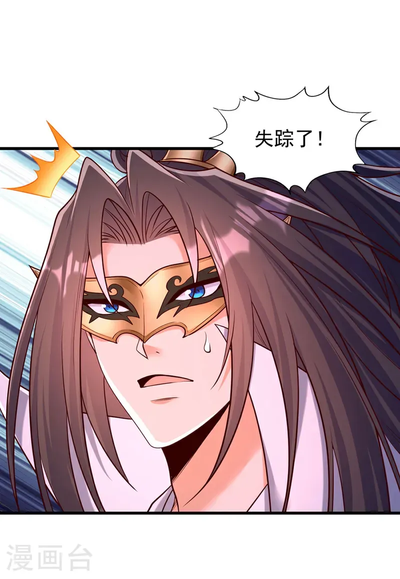 第420话 一个活人都没有？！17