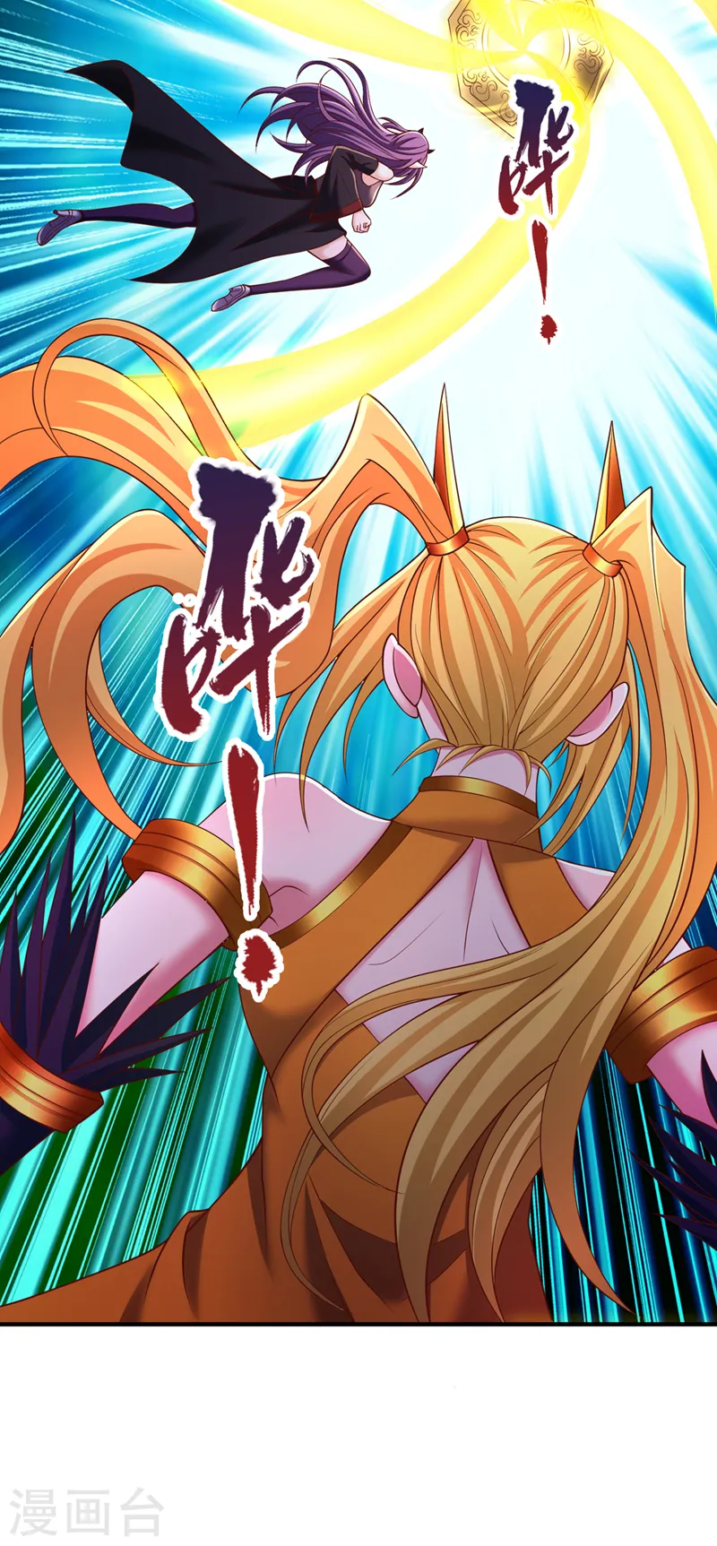 第285话 她怎么知道这个秘密18
