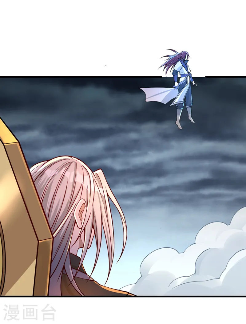 第125话 转轮镜凝聚金身！36
