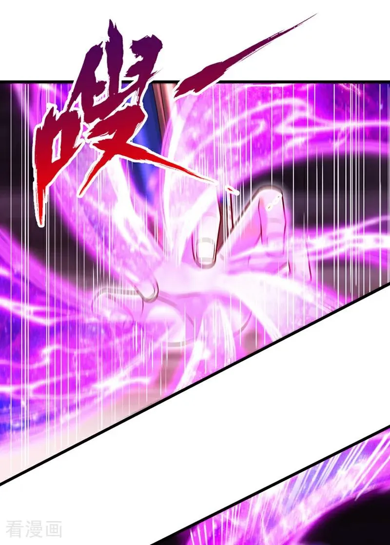 第455话 不会让你白死的！46