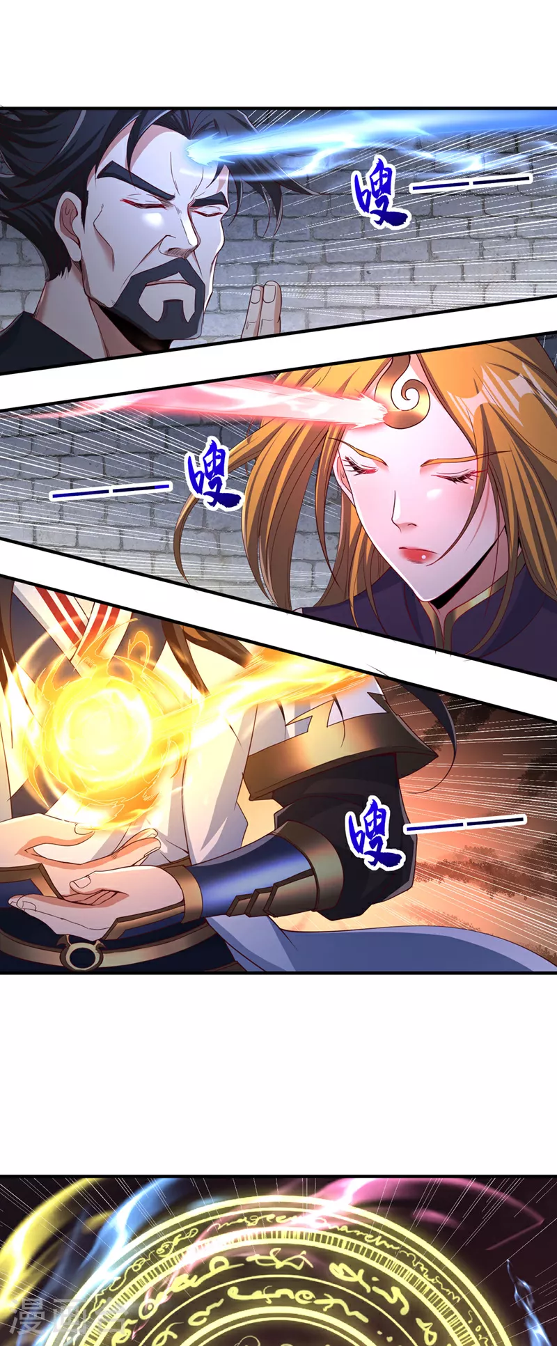 第336话 是时候重返世间了！7