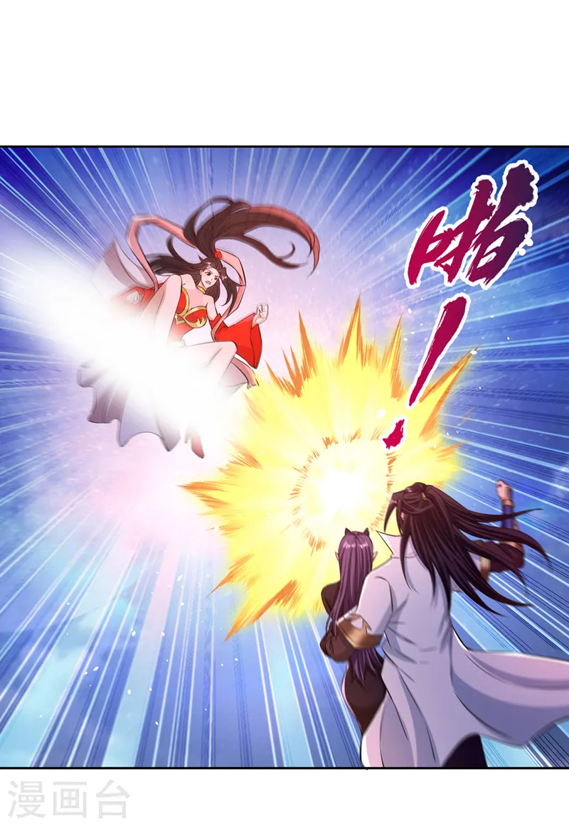 第157话 敢伤我的人？24