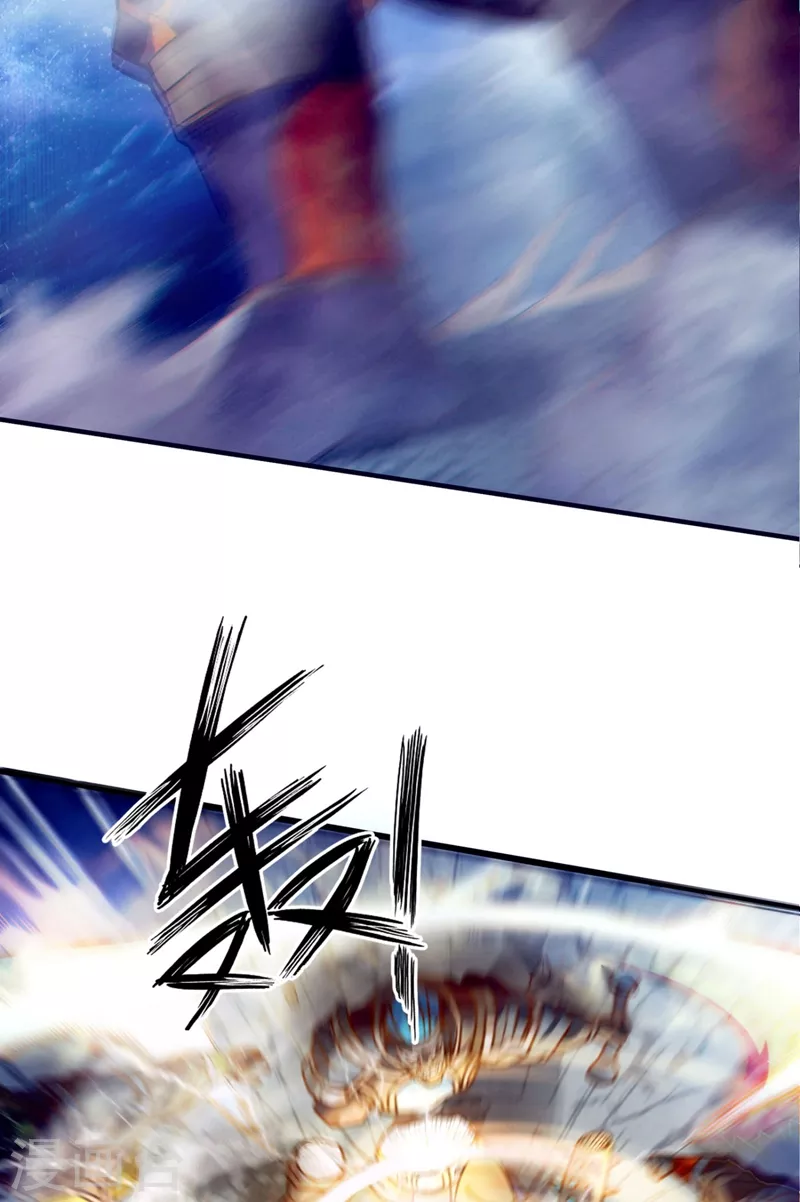 第1话 被困异界十万年！31