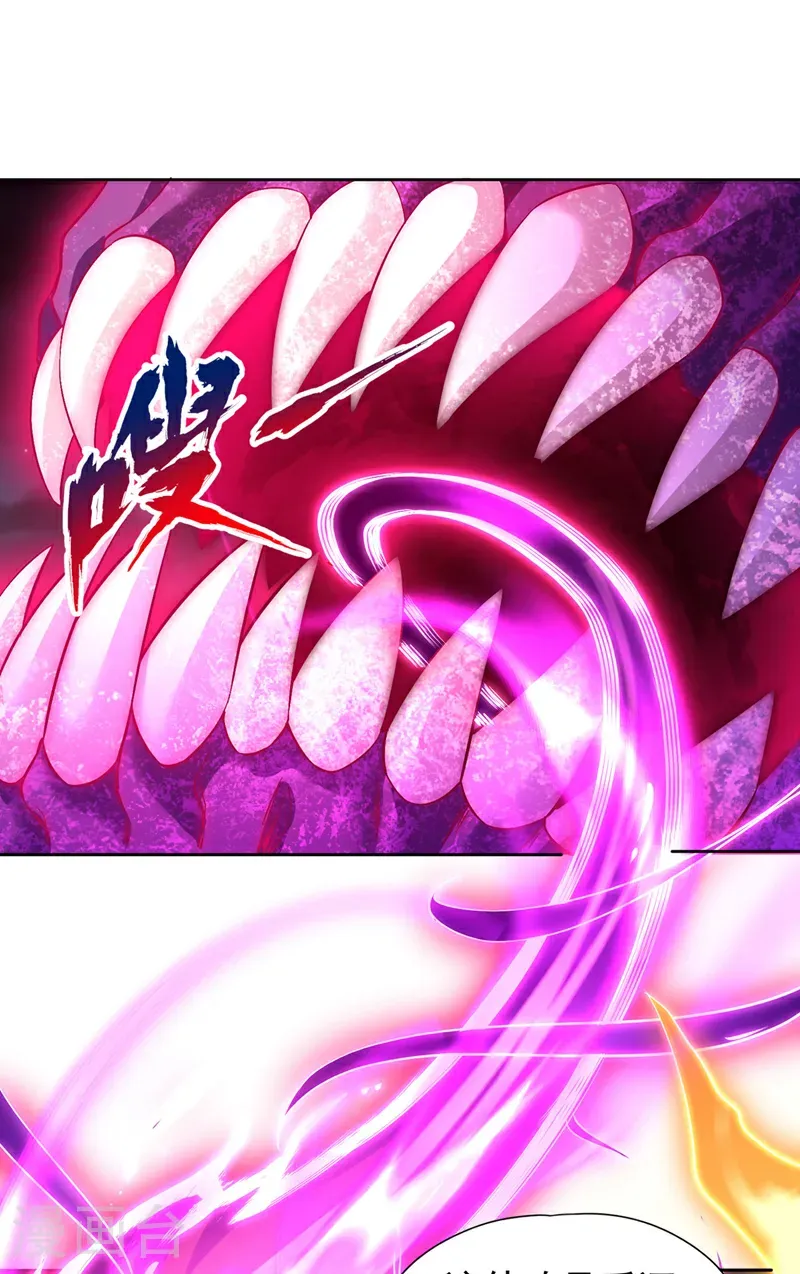 第413话 现在才知道，晚了！26